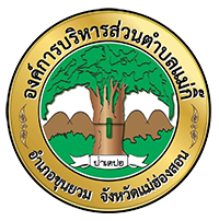ไม่พบรูป