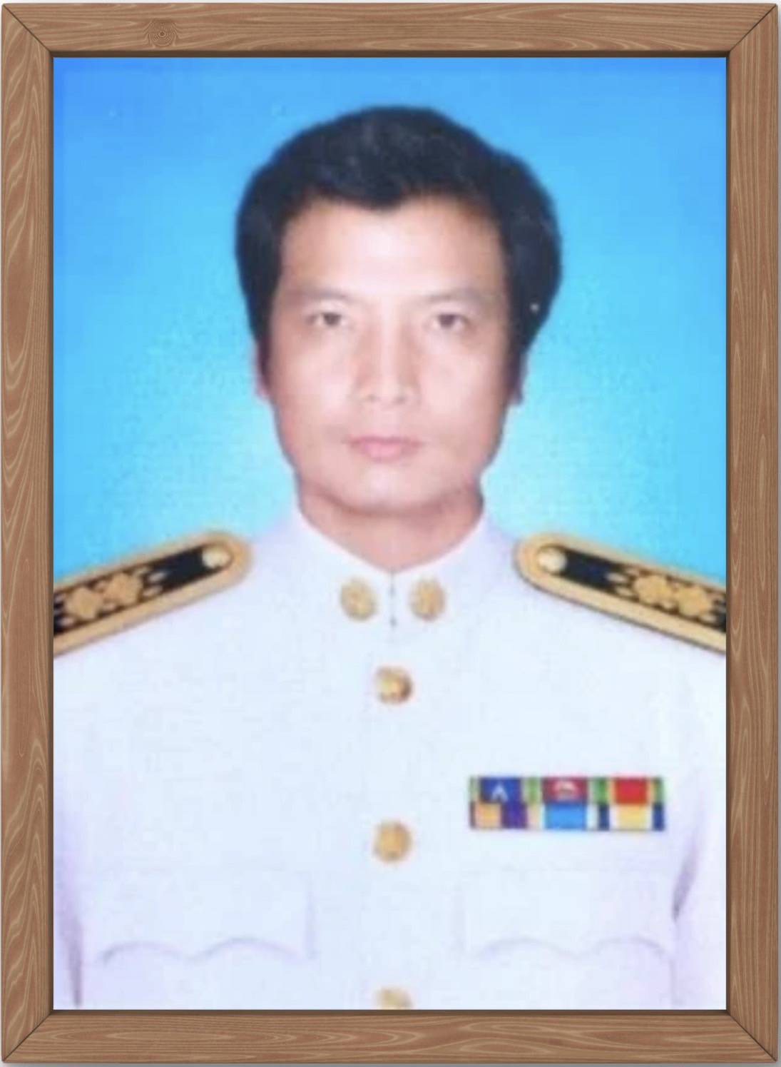 ไม่พบรูป