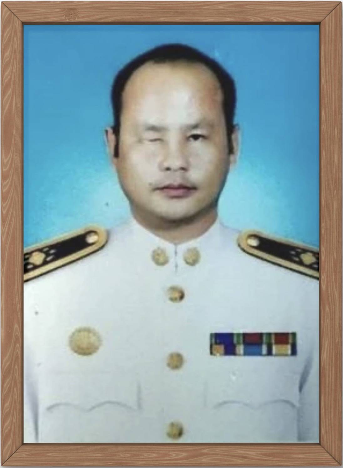 ไม่พบรูป