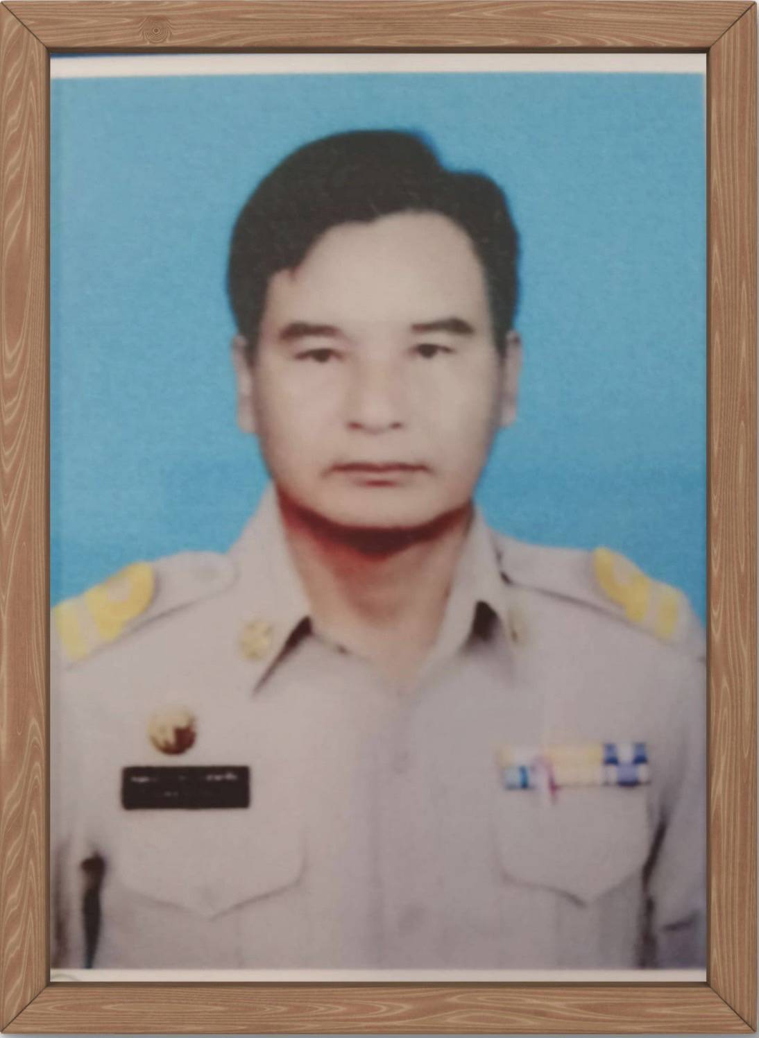 ไม่พบรูป